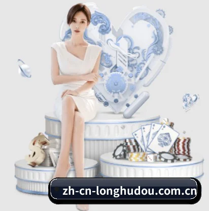 龙虎斗游戏的终极方向 - 长期内容价值积累